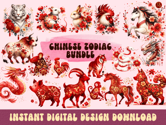 Download Watercolor Chinese Zodiac Clipart - Premium Bundle