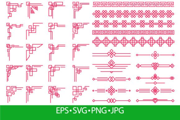 Download Traditional Chinese Oriental Decorative - Chinese Collection